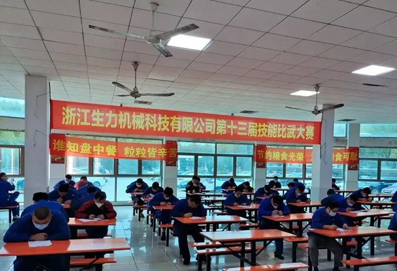 技能推動(dòng)精益生產(chǎn)， 第十三屆生力杯技能比武大賽圓滿結(jié)束.png