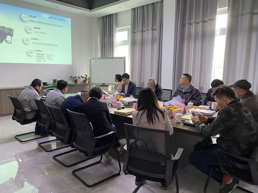 湖州生力液壓有限公司召開(kāi)新產(chǎn)品鑒定會(huì).jpg 湖州生力液壓有限公司召開(kāi)新產(chǎn)品鑒定會(huì).jpg